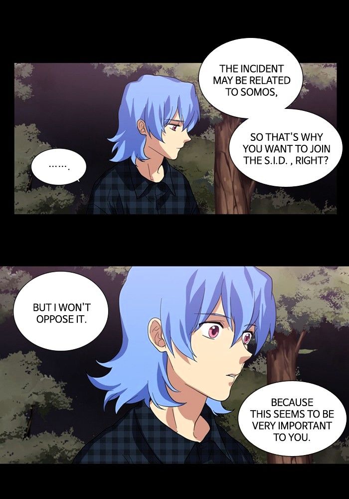 Supernatural Investigation Department chapter 86 - page 23
