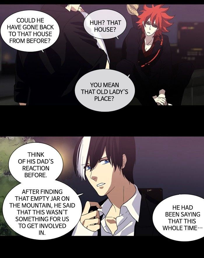Supernatural Investigation Department chapter 86 - page 27