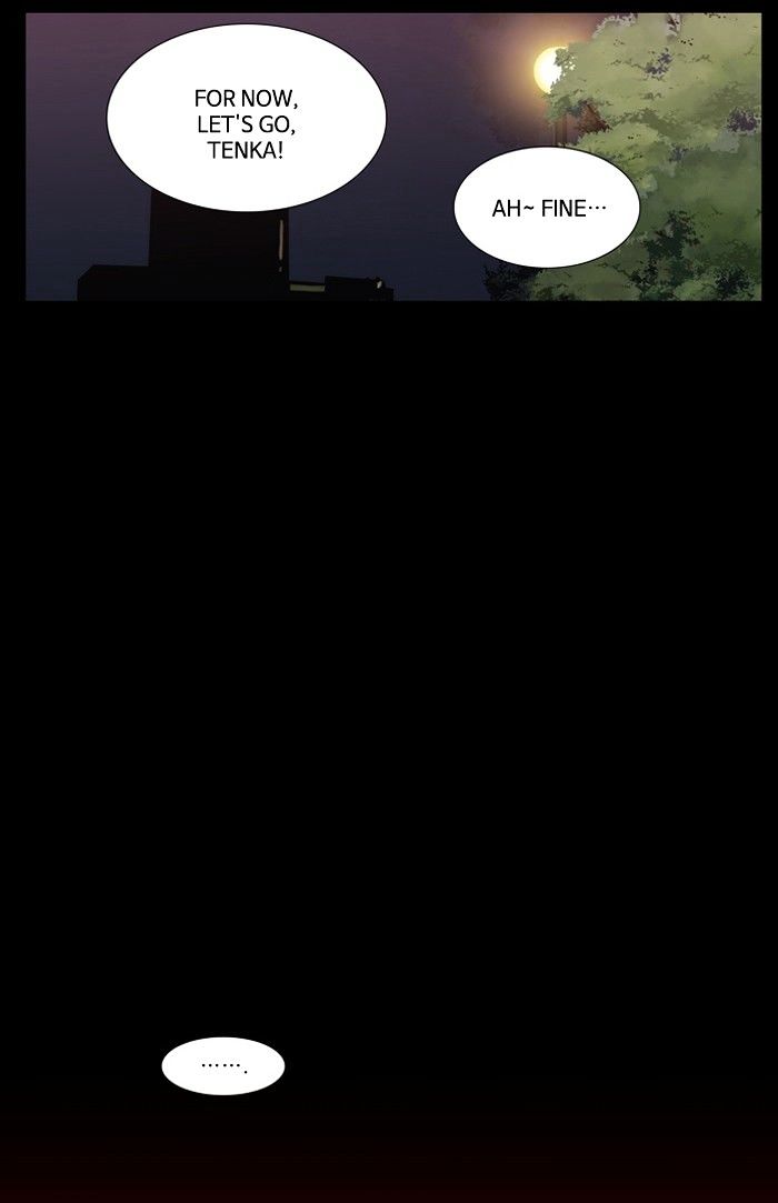 Supernatural Investigation Department chapter 86 - page 29