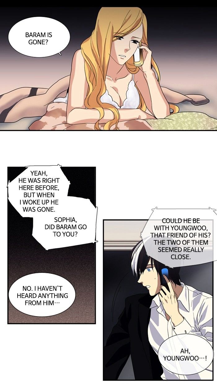 Supernatural Investigation Department chapter 86 - page 6
