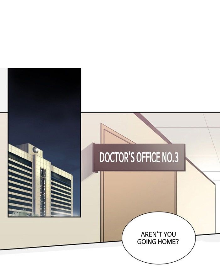 Supernatural Investigation Department chapter 134 - page 1