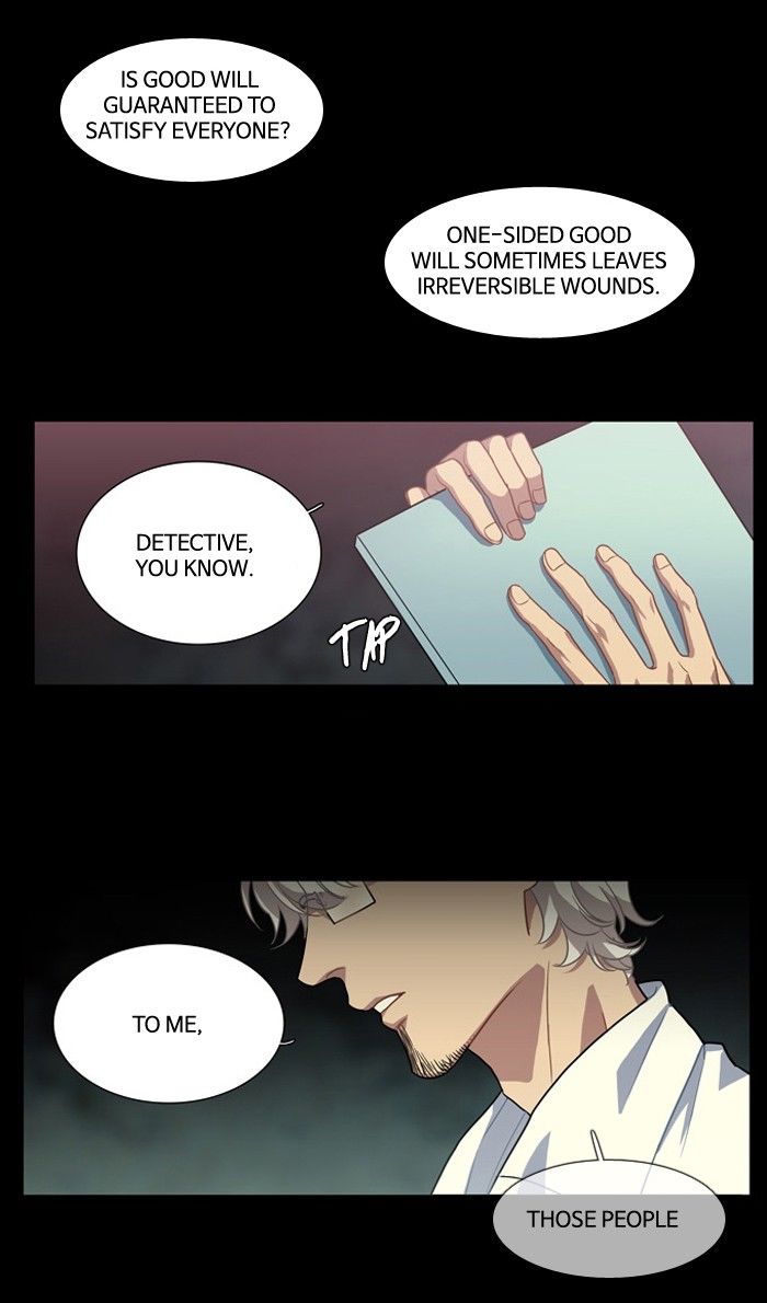 Supernatural Investigation Department chapter 134 - page 12