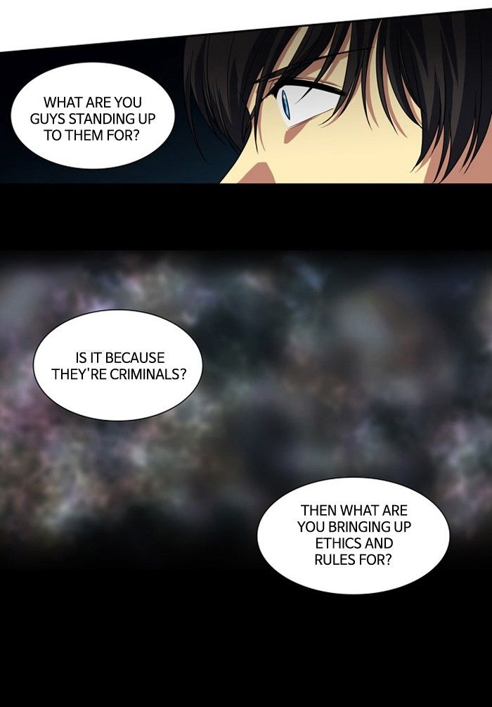 Supernatural Investigation Department chapter 134 - page 6