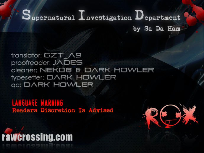 Supernatural Investigation Department chapter 46 - page 1