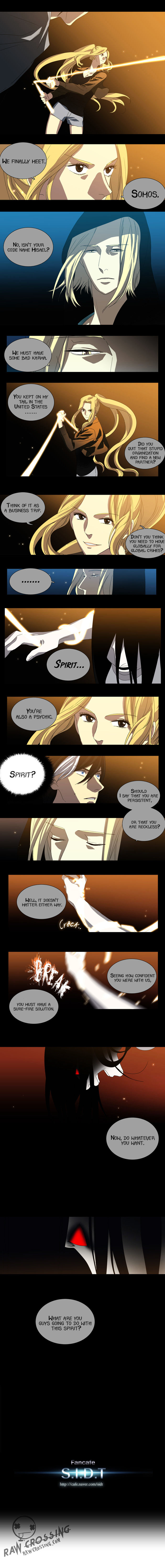 Supernatural Investigation Department chapter 46 - page 7