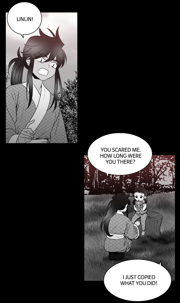 Supernatural Investigation Department chapter 176 - page 11