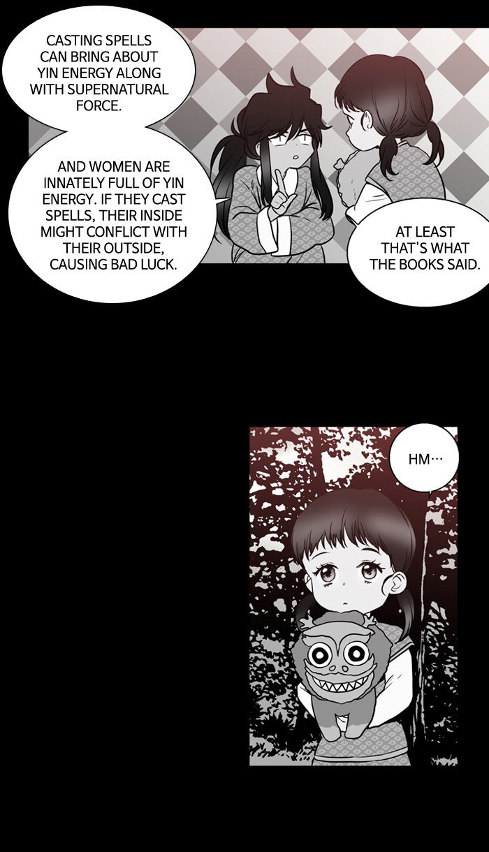 Supernatural Investigation Department chapter 176 - page 13