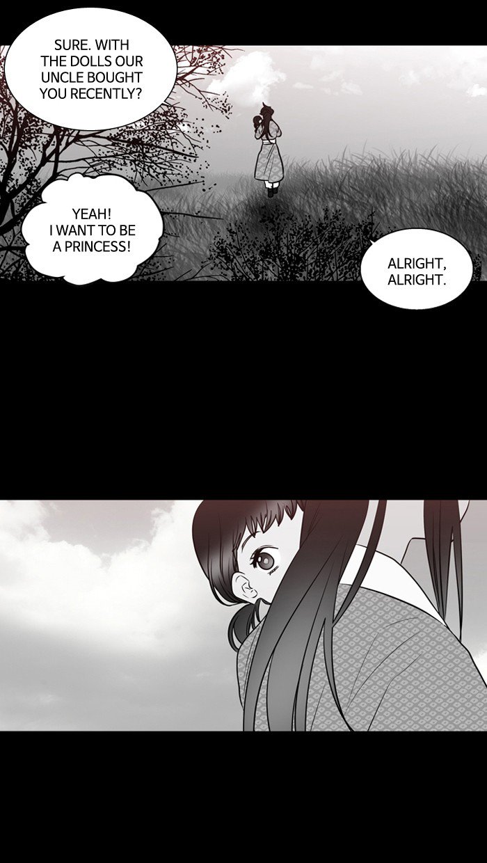 Supernatural Investigation Department chapter 176 - page 17