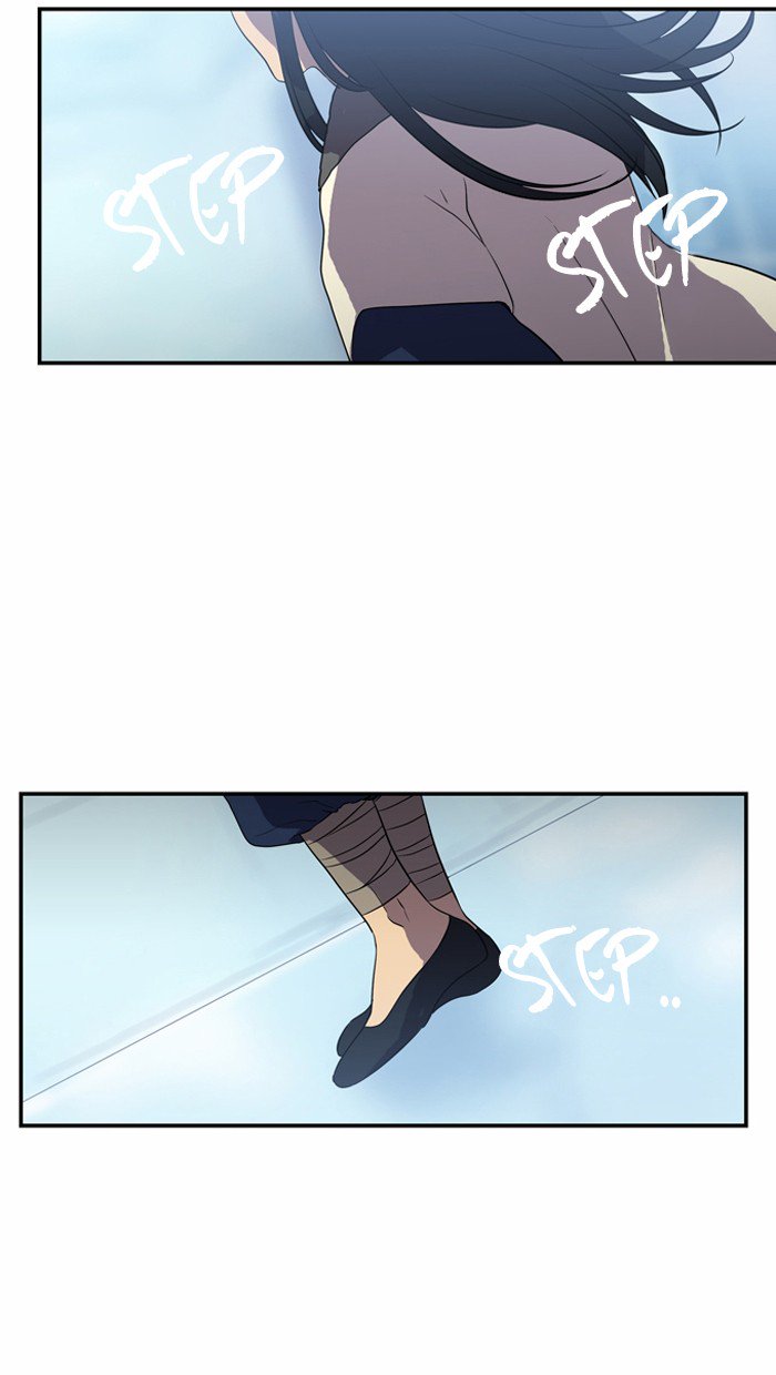 Supernatural Investigation Department chapter 176 - page 2