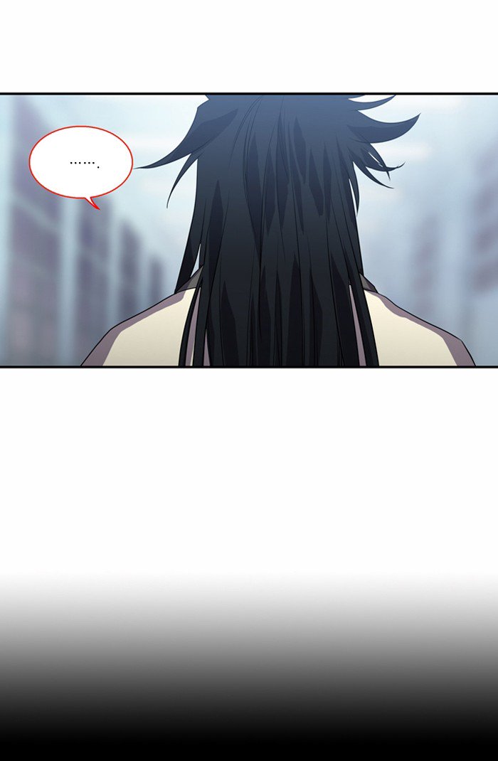 Supernatural Investigation Department chapter 176 - page 3