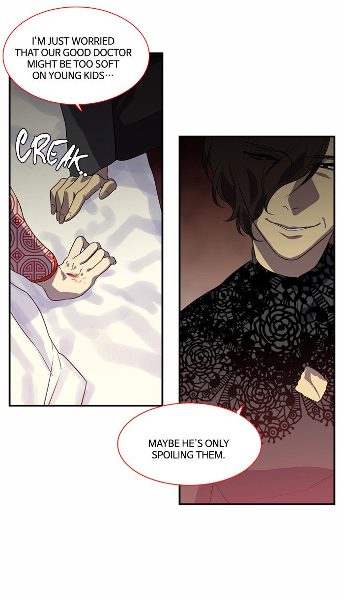 Supernatural Investigation Department chapter 176 - page 32