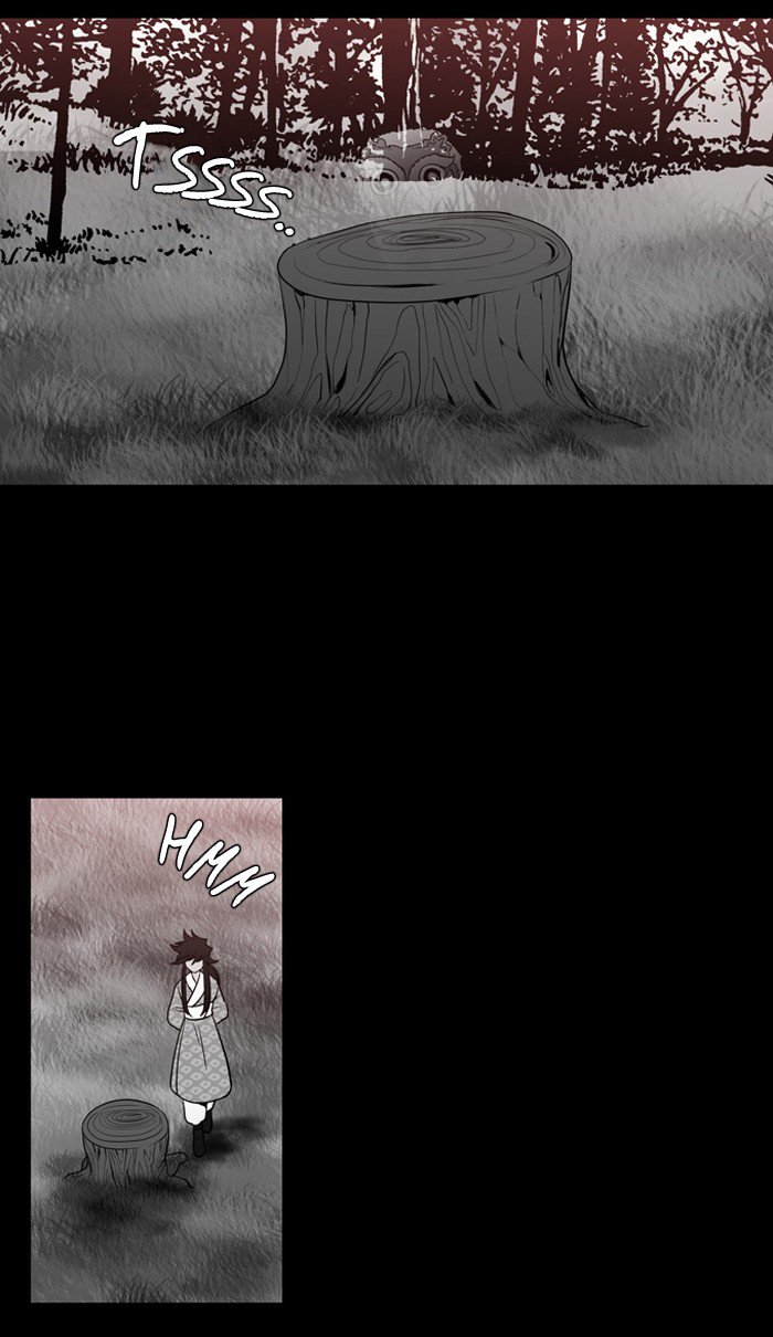 Supernatural Investigation Department chapter 176 - page 8