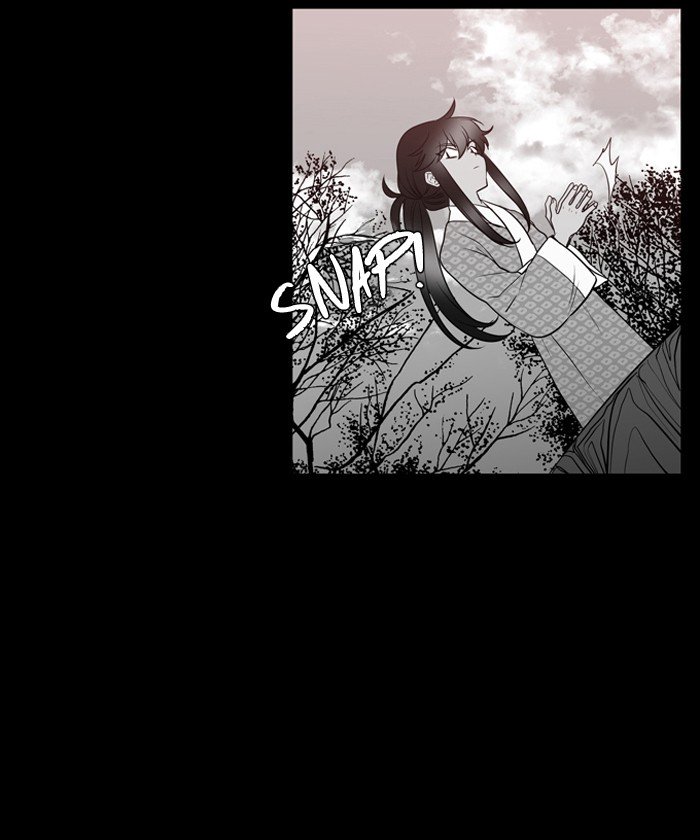 Supernatural Investigation Department chapter 176 - page 9