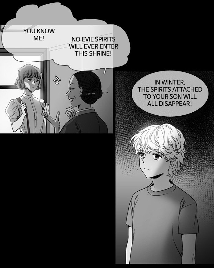 Supernatural Investigation Department chapter 135 - page 17