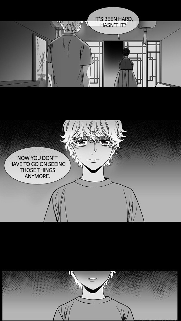 Supernatural Investigation Department chapter 135 - page 19