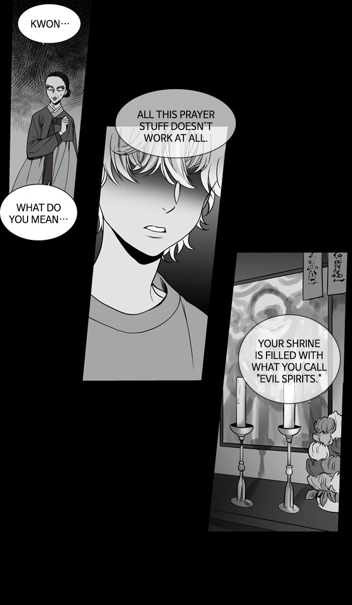 Supernatural Investigation Department chapter 135 - page 22