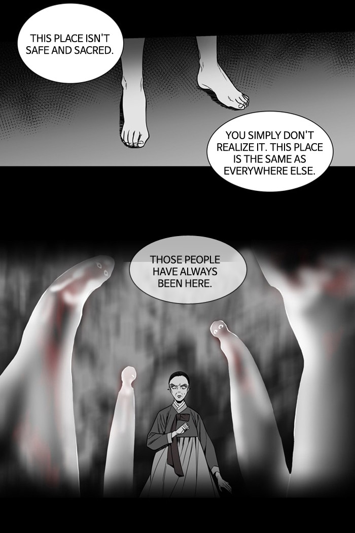 Supernatural Investigation Department chapter 135 - page 23