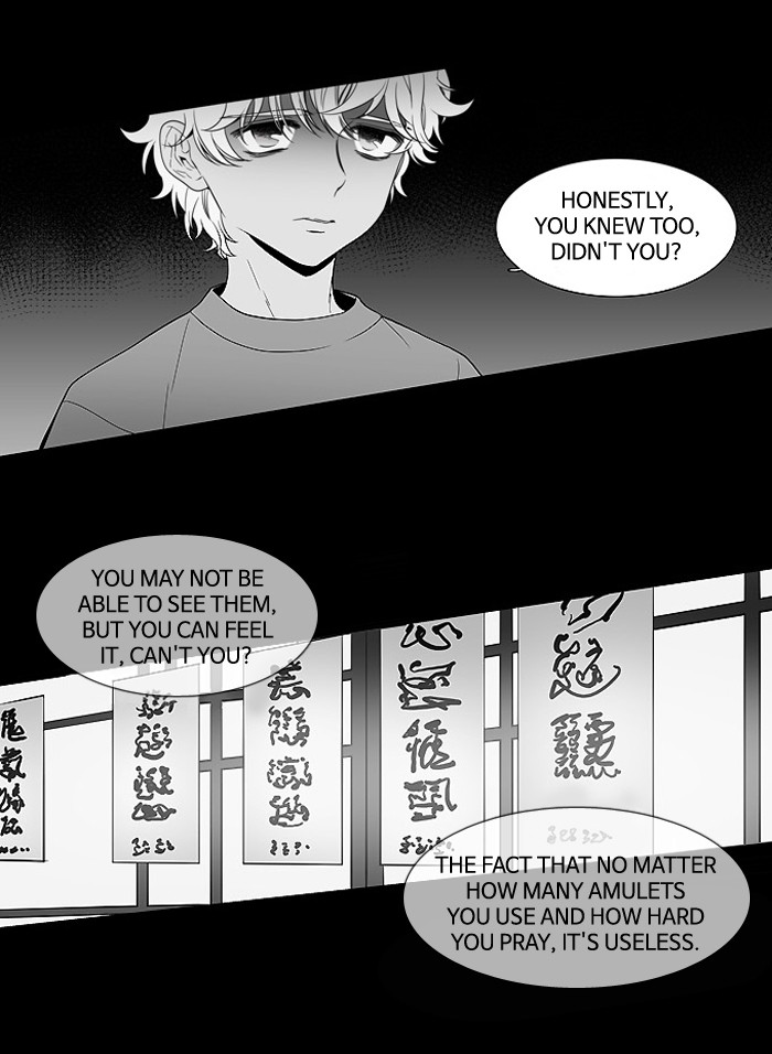 Supernatural Investigation Department chapter 135 - page 25