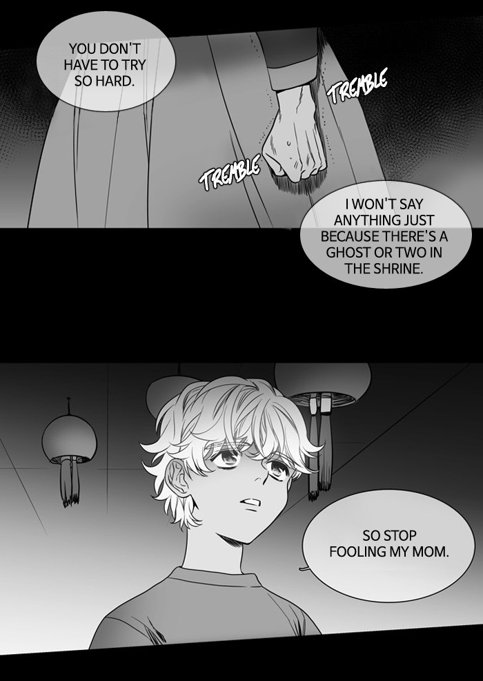 Supernatural Investigation Department chapter 135 - page 28