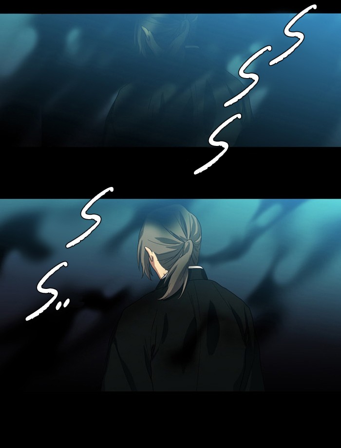 Supernatural Investigation Department chapter 88 - page 10