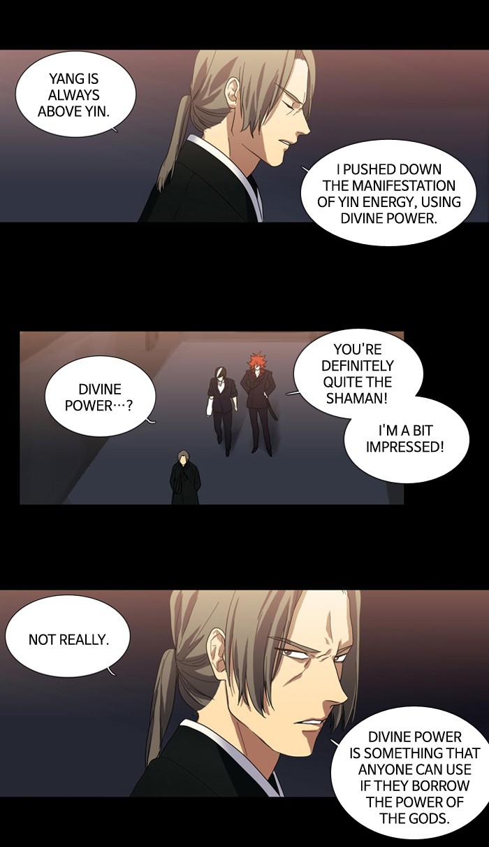 Supernatural Investigation Department chapter 88 - page 12