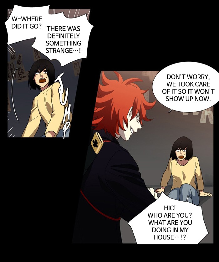 Supernatural Investigation Department chapter 88 - page 16
