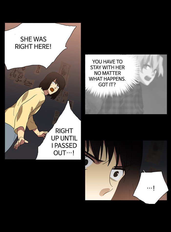 Supernatural Investigation Department chapter 88 - page 20