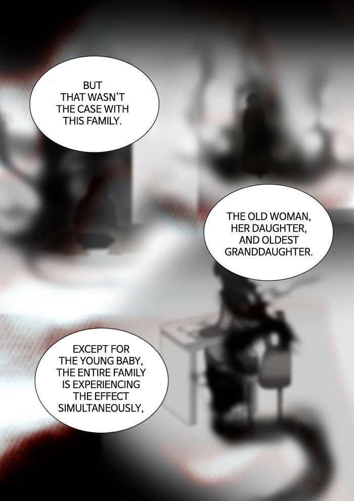 Supernatural Investigation Department chapter 88 - page 27