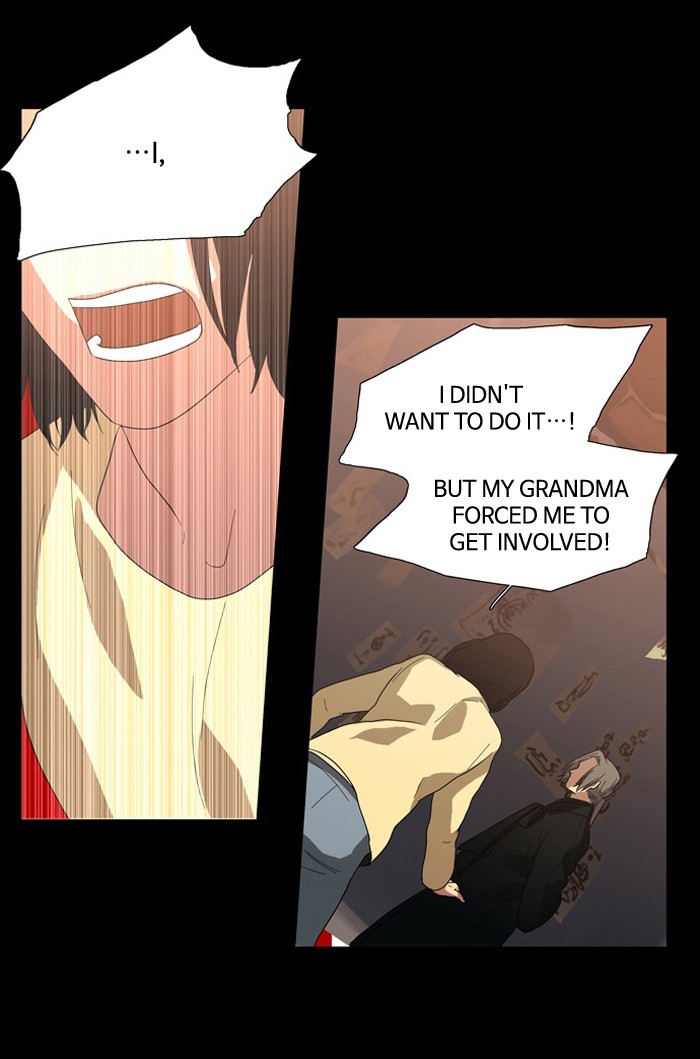 Supernatural Investigation Department chapter 88 - page 29