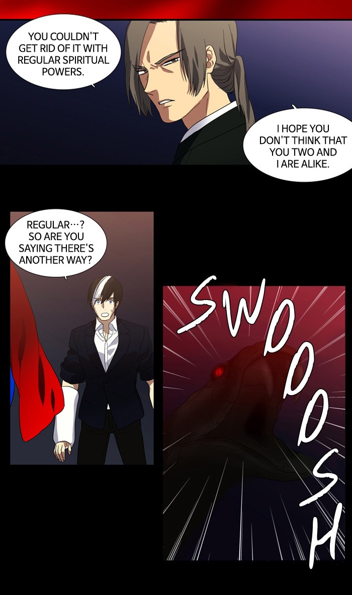 Supernatural Investigation Department chapter 88 - page 3