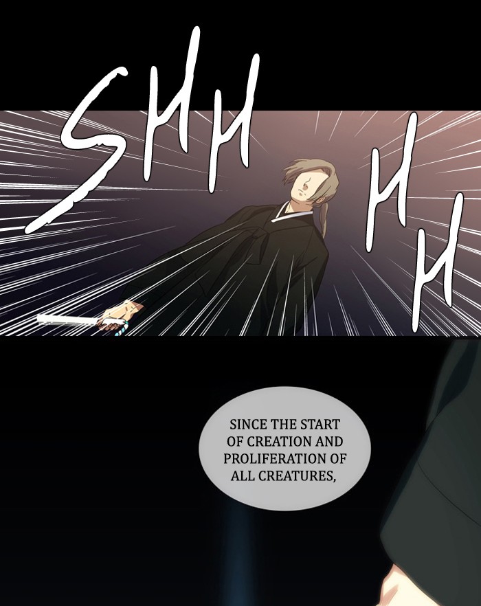 Supernatural Investigation Department chapter 88 - page 4