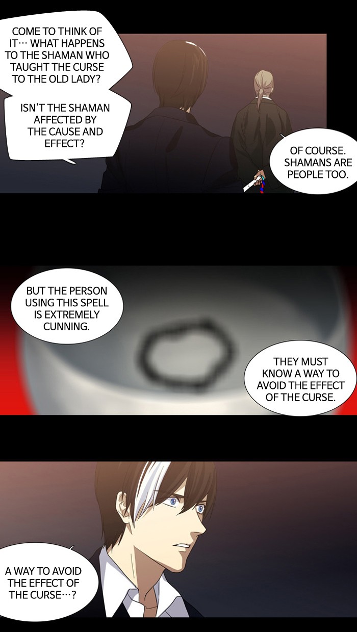 Supernatural Investigation Department chapter 88 - page 40
