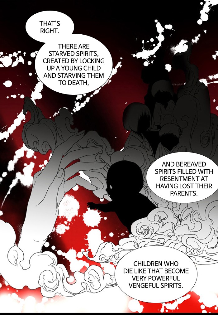 Supernatural Investigation Department chapter 88 - page 43