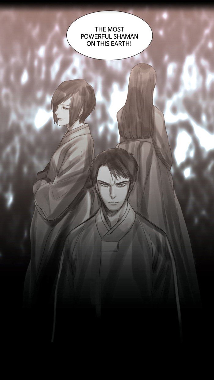 Supernatural Investigation Department chapter 88 - page 48