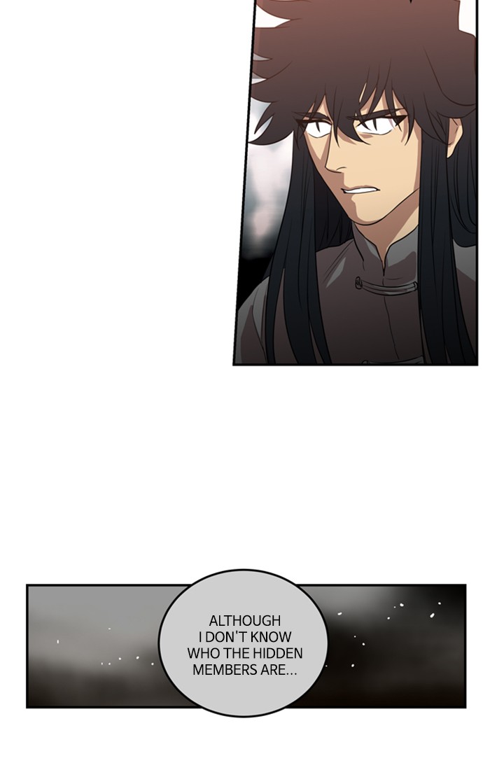 Supernatural Investigation Department Chapter 209 - page 11