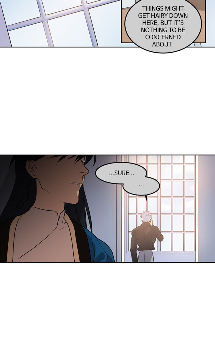 Supernatural Investigation Department Chapter 209 - page 13