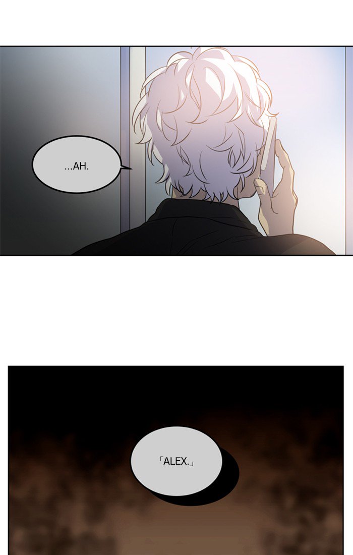 Supernatural Investigation Department Chapter 209 - page 14