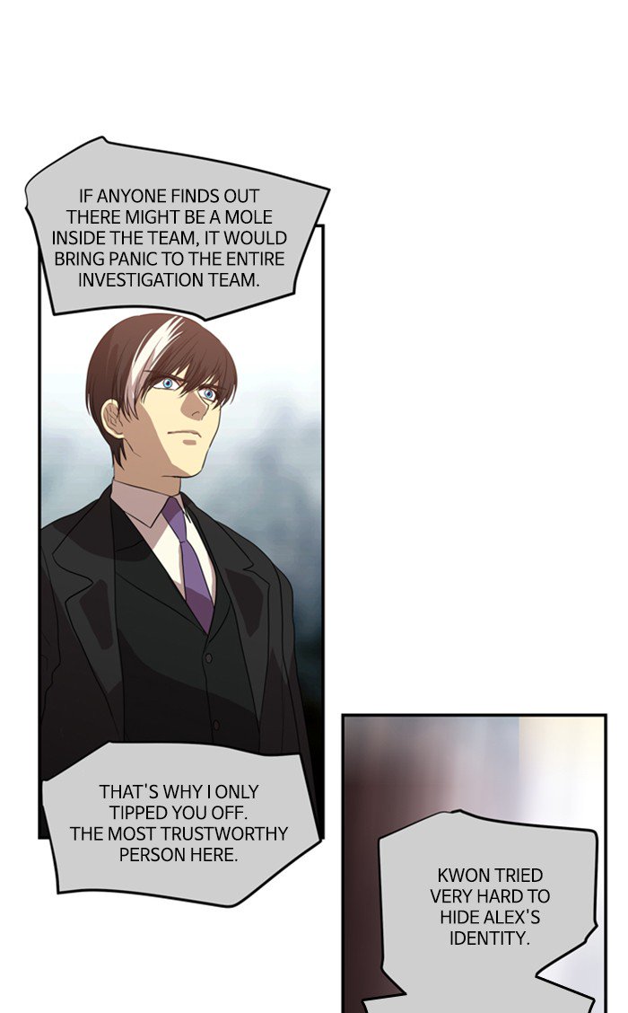 Supernatural Investigation Department Chapter 209 - page 20
