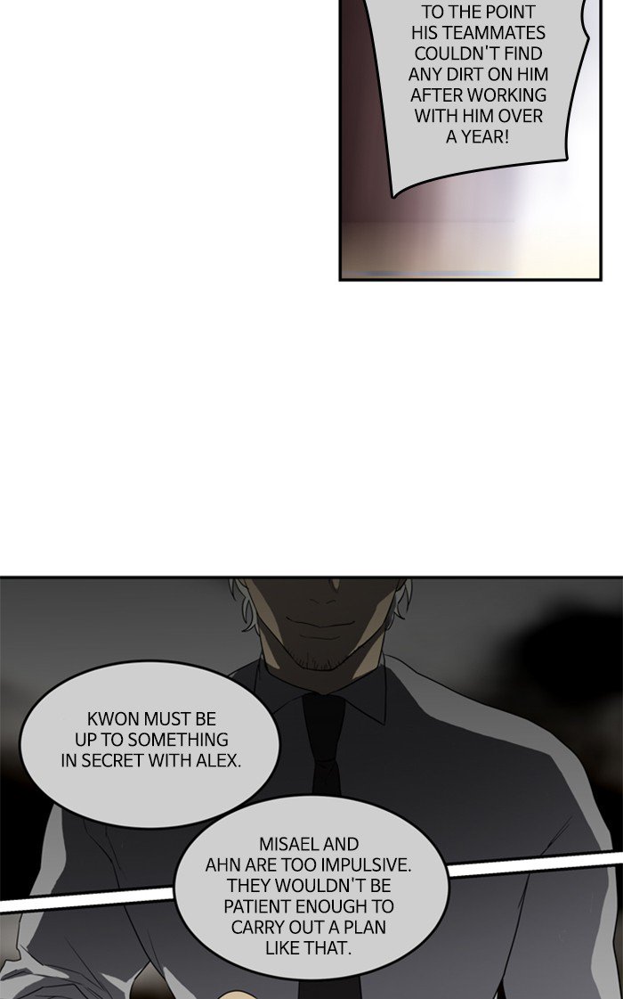 Supernatural Investigation Department Chapter 209 - page 21