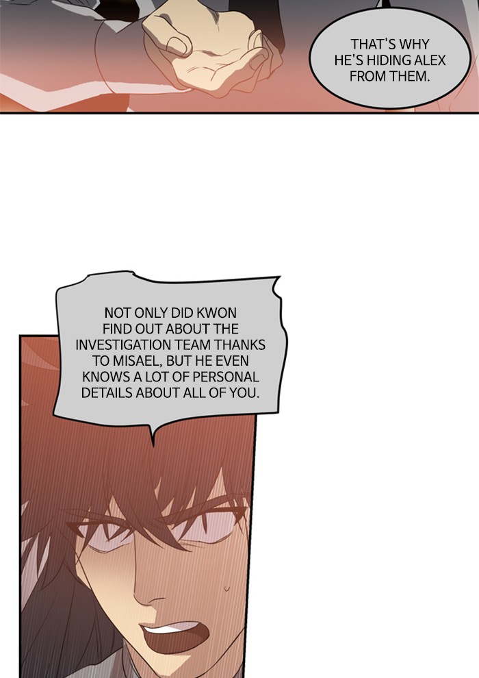 Supernatural Investigation Department Chapter 209 - page 22