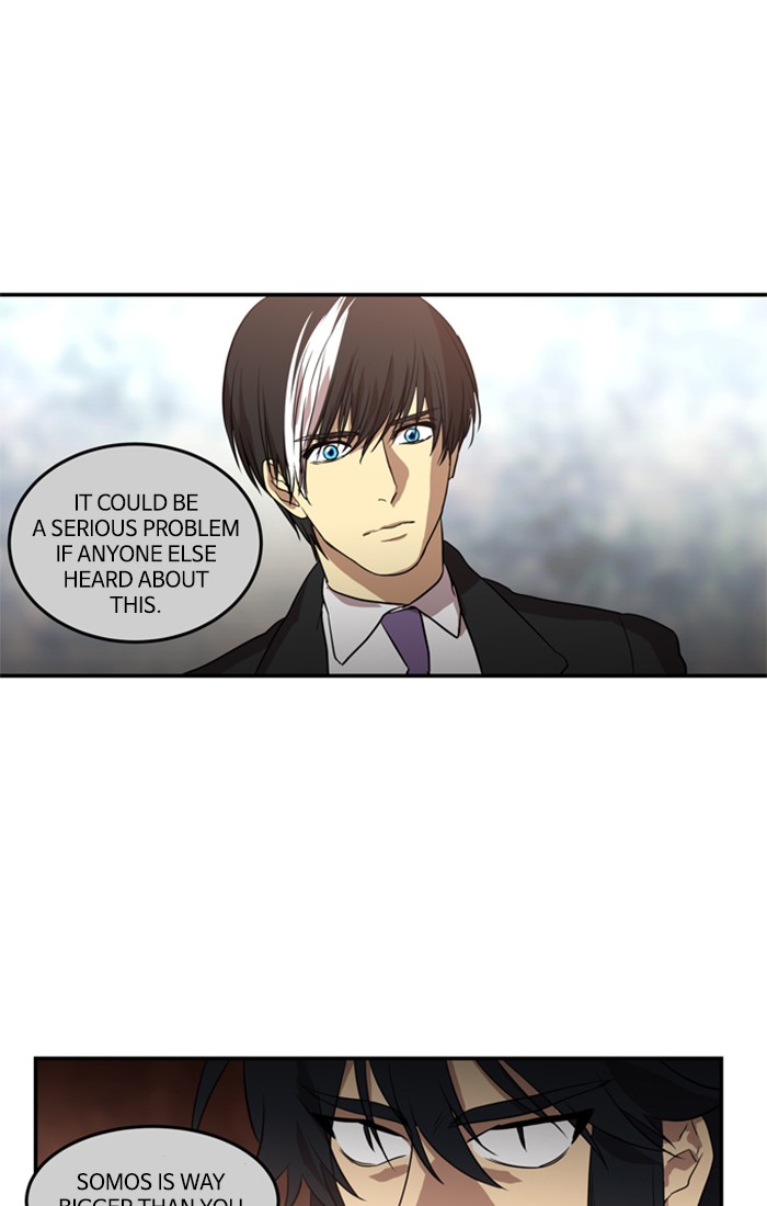 Supernatural Investigation Department Chapter 209 - page 4