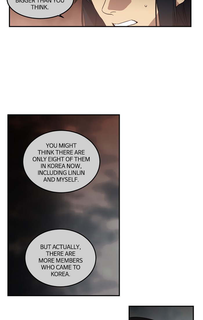 Supernatural Investigation Department Chapter 209 - page 5