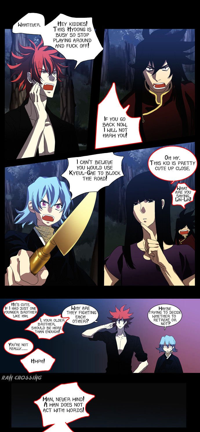 Supernatural Investigation Department chapter 47 - page 13