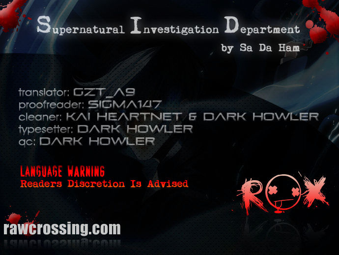 Supernatural Investigation Department chapter 47 - page 2