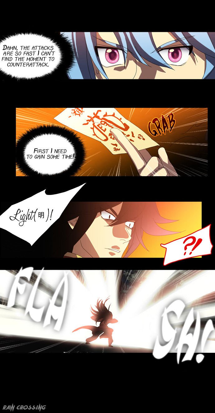 Supernatural Investigation Department chapter 47 - page 26