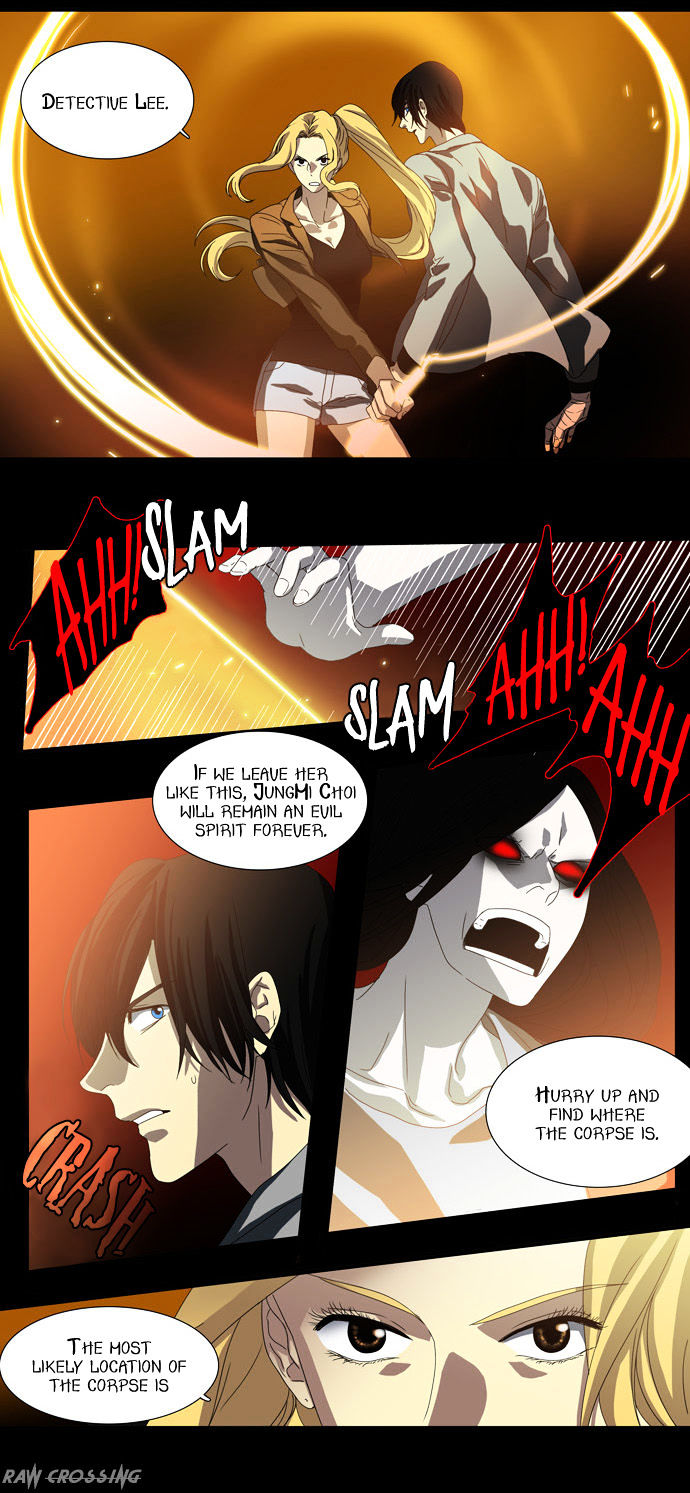 Supernatural Investigation Department chapter 47 - page 8