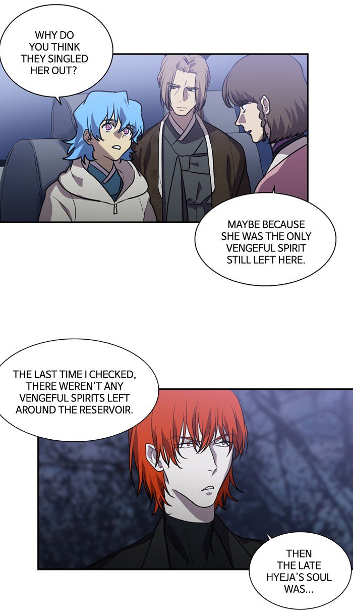 Supernatural Investigation Department chapter 177 - page 10
