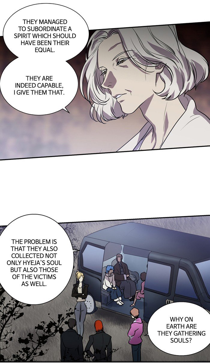 Supernatural Investigation Department chapter 177 - page 12