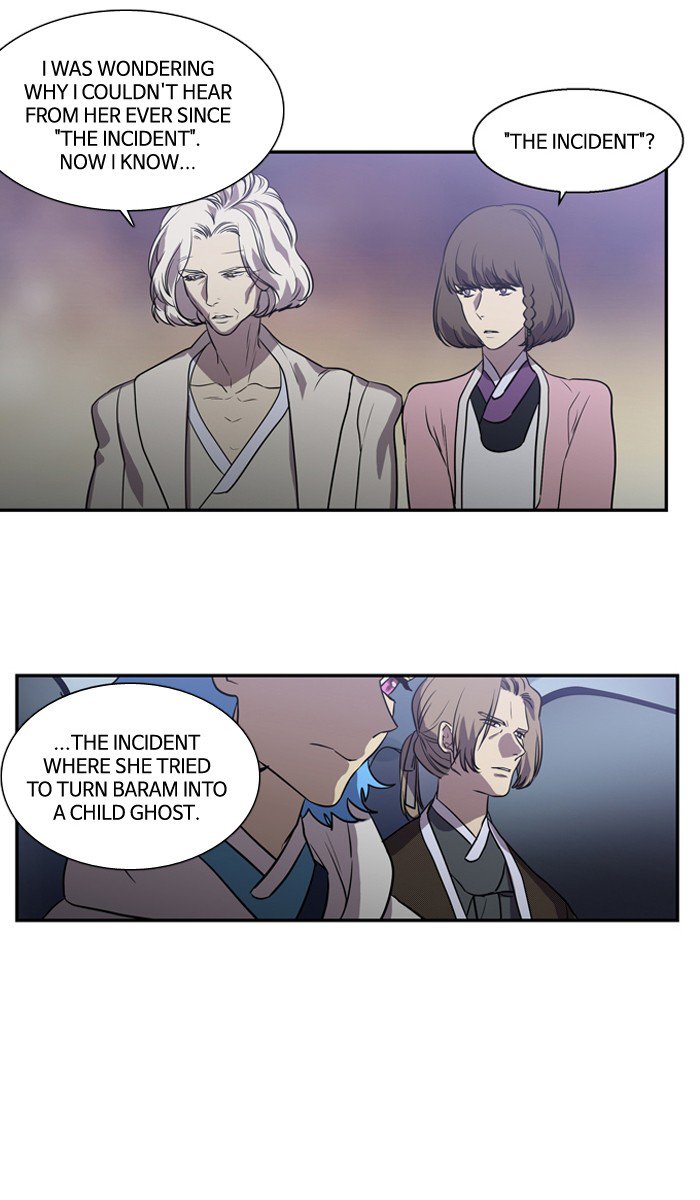 Supernatural Investigation Department chapter 177 - page 16