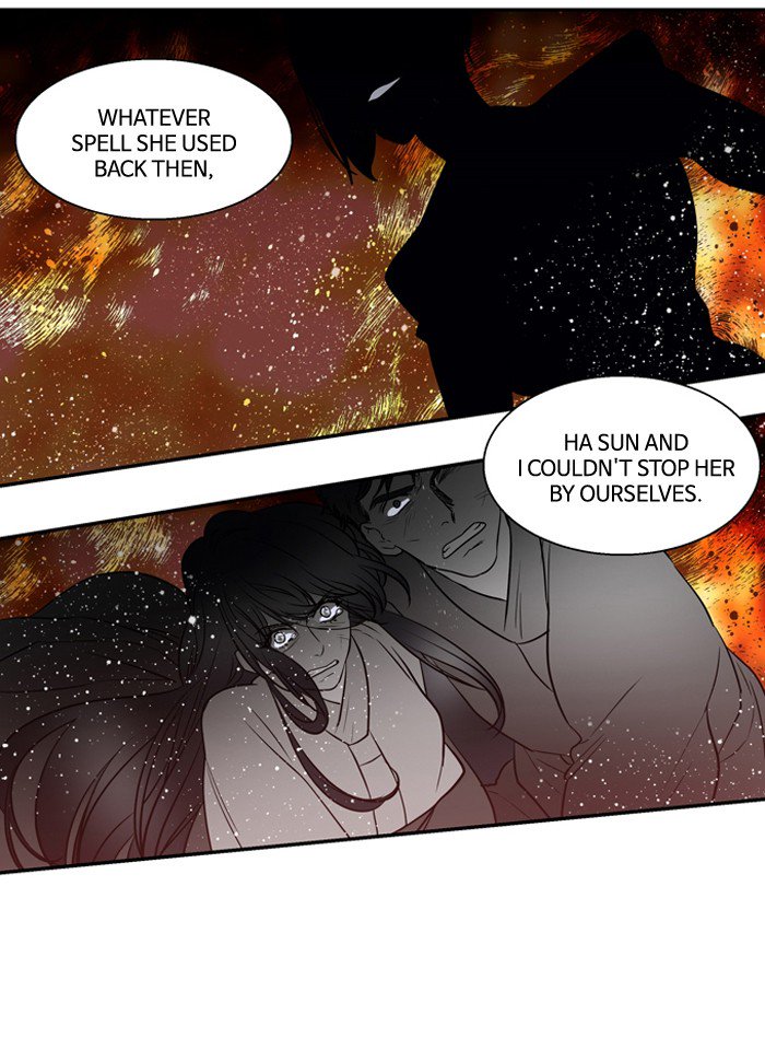 Supernatural Investigation Department chapter 177 - page 17